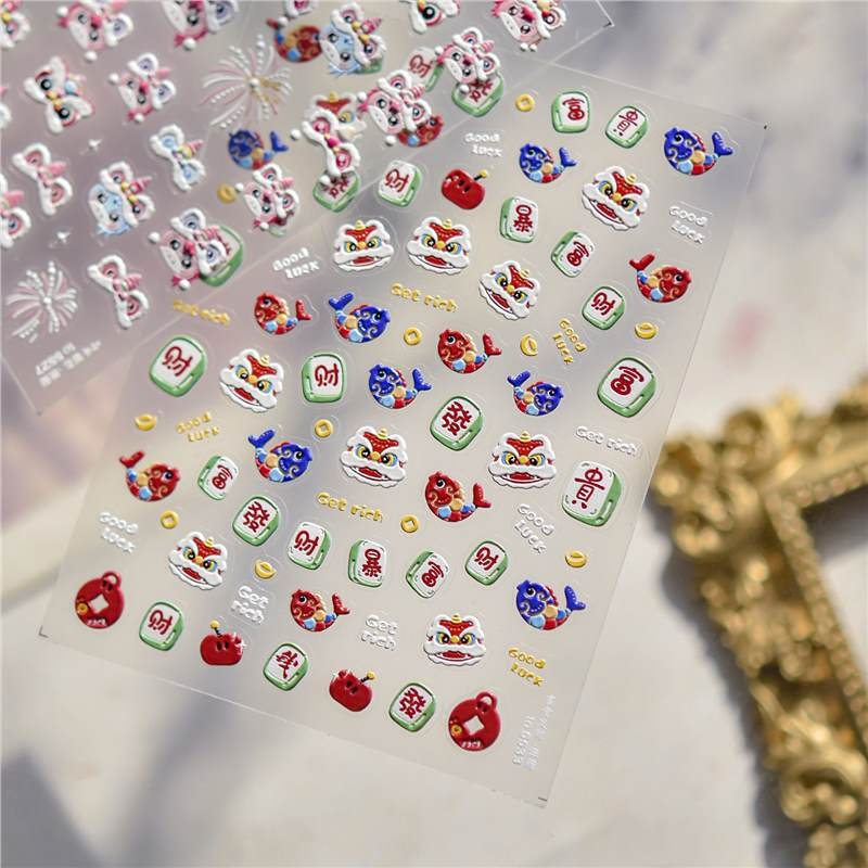 Adezive pentru unghii cu relief 3D – motiv Leul Anului Calului, PVC, ambalaj cutie cadou, relief