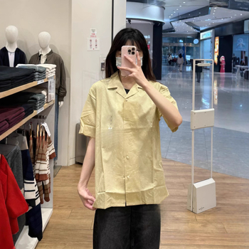 Cămașă cu imprimeu floral fracturat, stil japonez retro, cu guler înalt, mâneci scurte