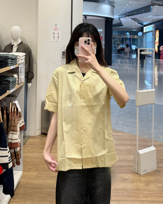 Cămașă cu imprimeu floral fracturat, stil japonez retro, cu guler înalt, mâneci scurte