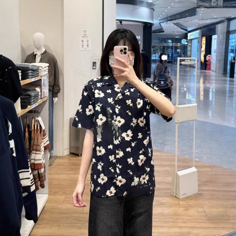 Cămașă cu imprimeu floral fracturat, stil japonez retro, cu guler înalt, mâneci scurte