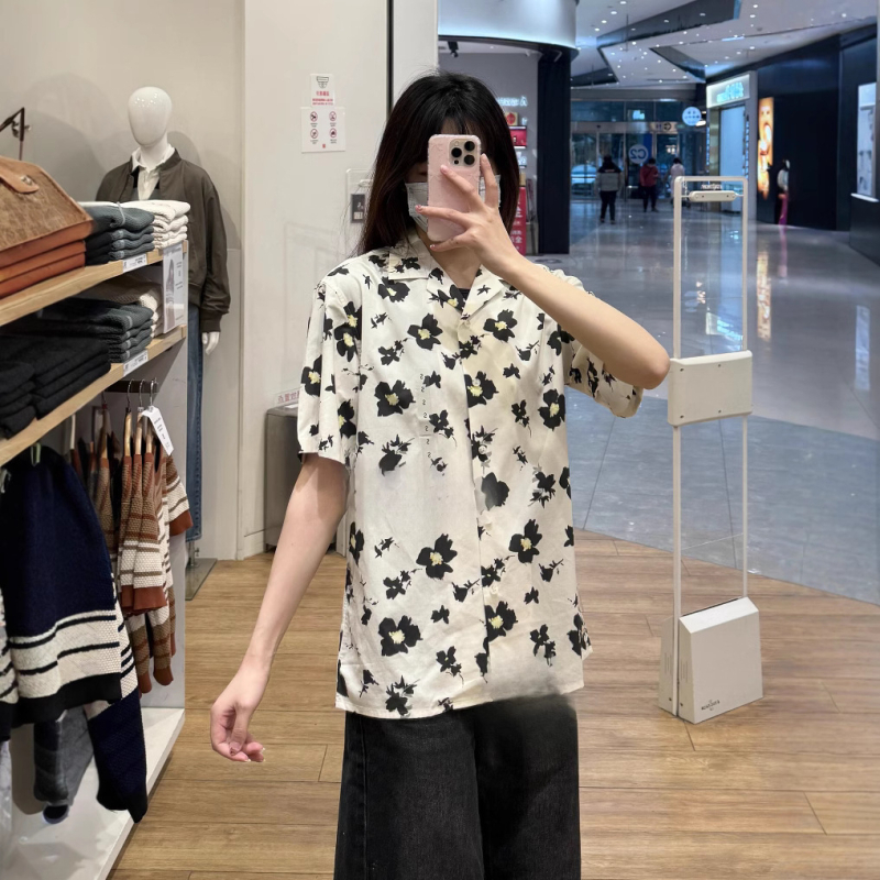 Cămașă cu imprimeu floral fracturat, stil japonez retro, cu guler înalt, mâneci scurte