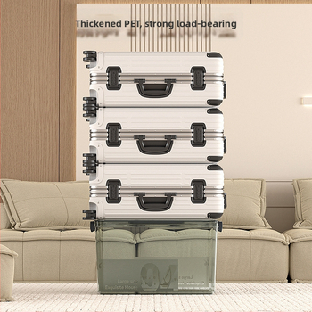 Cutie transparentă de depozitare din plastic PP+PET, model 8009, capacitate 25L, multifuncțională și portabilă, protecție împotriva prafului și umezelii, design simplu și modern