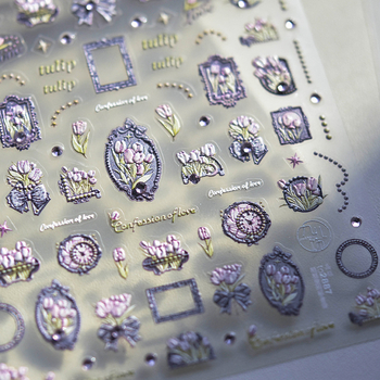 Abțibilduri pentru unghii cu motiv de lalea în relief și strălucire cristalină, stil drăguț vintage