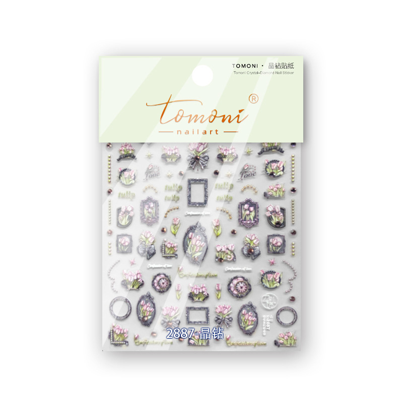 Abțibilduri pentru unghii cu motiv de lalea în relief și strălucire cristalină, stil drăguț vintage