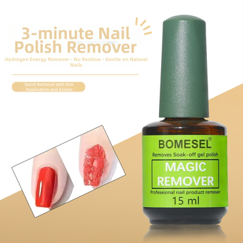 Îndepărtător de gel pentru unghii în salon - sigur pentru unghii, glitter, serie Star Wars, stil simplu