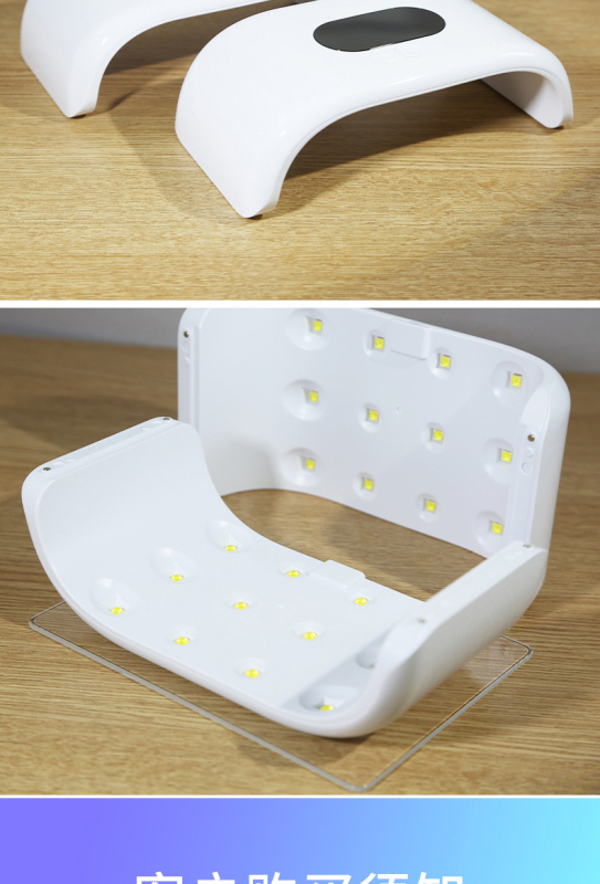 UV kétoldalas körömszárító lámpa, 24 LED, USB-5V3A, modell MS24, DIY köröm művészet