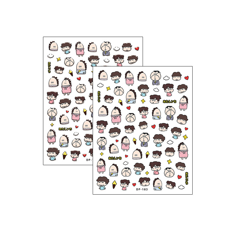 DP серия 3D стикери за нокти със задно лепило, симпатичен карикатурен дизайн, PET материал, не вносено