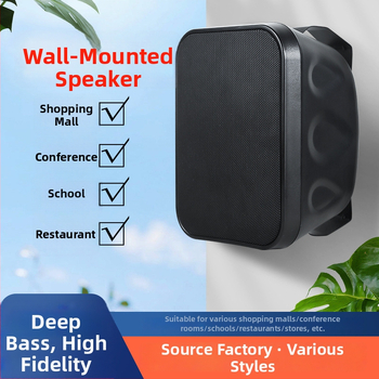 Difuzor montat pe perete 40W/60W, 2 canale, intervalul de frecvență 100 Hz–20 kHz, conectare prin cablu