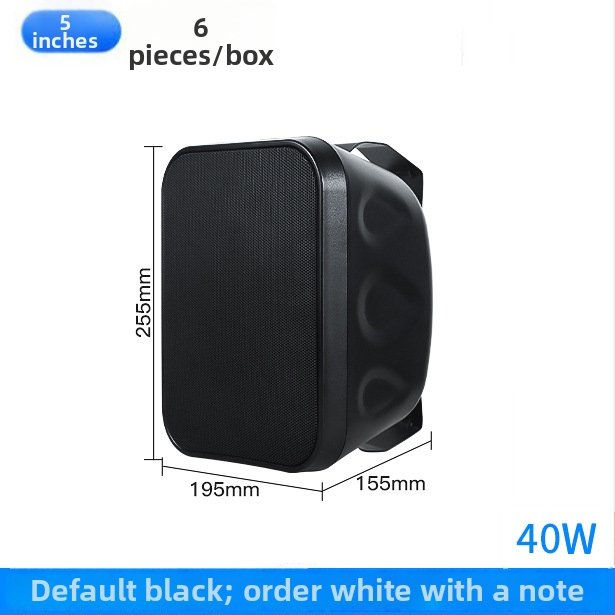 Difuzor montat pe perete 40W/60W, 2 canale, intervalul de frecvență 100 Hz–20 kHz, conectare prin cablu