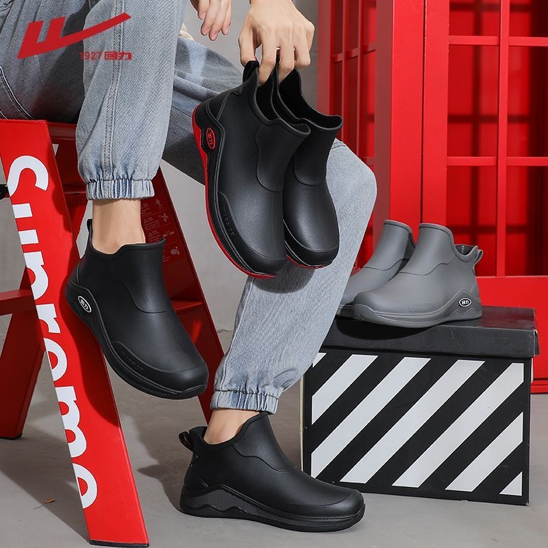 Мъжки водоустойчиви ботуши за дъжд, пластмасова горна част и подметка, средна дължина до подбедрицата, PVC стелка, платнена подплата