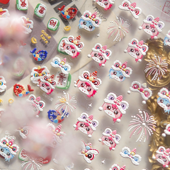 Tomoni Nailart 3D Stickere pentru unghii – Design festiv în stil chinezesc, Leul care se trezește în Anul Calului