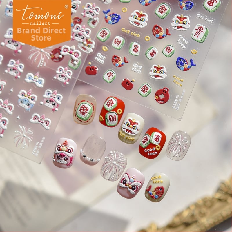 Tomoni Nailart 3D Stickere pentru unghii – Design festiv în stil chinezesc, Leul care se trezește în Anul Calului