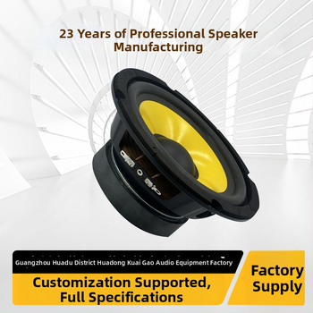 Fast High: Difuzor auto de înaltă putere pentru audio auto și bibliotecă, circuit magnetic extern, diafragmă non-hârtie, 80–20000 Hz