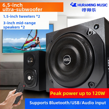 Sistem audio Bluetooth 2.1 cu subwoofer, corp din lemn, putere maximă 500W, redare MP3/USB, autonomie 8 ore