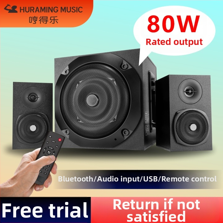 Sistem audio Bluetooth 2.1 cu subwoofer, corp din lemn, putere maximă 500W, redare MP3/USB, autonomie 8 ore