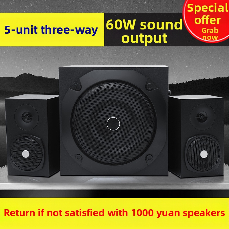 Sistem audio Bluetooth 2.1 cu subwoofer, corp din lemn, putere maximă 500W, redare MP3/USB, autonomie 8 ore