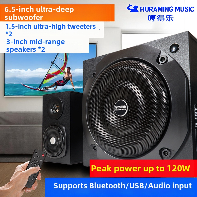 Sistem audio Bluetooth 2.1 cu subwoofer, corp din lemn, putere maximă 500W, redare MP3/USB, autonomie 8 ore