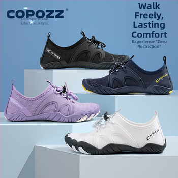 Tracing Shoes με Front Tether, Unisex για ενήλικες, Κοπ-ανθεκτικά, Αντιολισθητικά, Διαπνέοντα, Αδιάβροχα