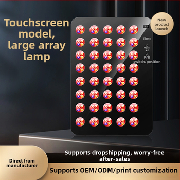 Yike fizioterápiás eszköz otthoni használatra, hordozható, külső akkumulátor 2000 mAh, fényterápia