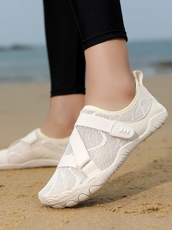 Unisex παπούτσια περιήγησης σε ποτάμια – Δίκτυωτή επάνω επιφάνεια, Χαμηλό σχέδιο, Καουτσούκ ενδιάμεση σόλα, Αντιολισθητική καουτσούκ σόλα