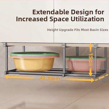 Raft de depozitare sub chiuvetă pentru baie, organizator stratificat, montaj fără găuri, Space aluminiu, stil modern