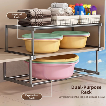 Raft de depozitare sub chiuvetă pentru baie, organizator stratificat, montaj fără găuri, Space aluminiu, stil modern