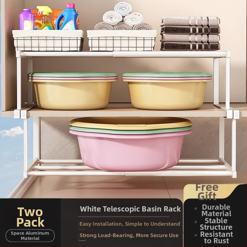 Raft de depozitare sub chiuvetă pentru baie, organizator stratificat, montaj fără găuri, Space aluminiu, stil modern