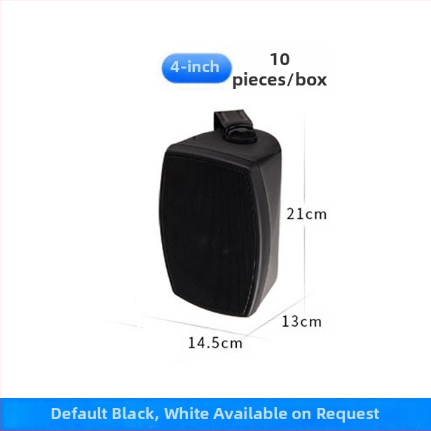 Boxă PA montată pe perete, 60Hz–15kHz, 20–40W, SNR ≥75dB, 30 cm