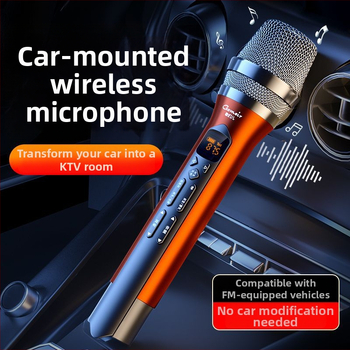 Microfon karaoke auto - Bluetooth 5.0, fără baterie încorporată, direcție reglabilă, potrivit pentru karaoke în mașină, scenă și întâlniri