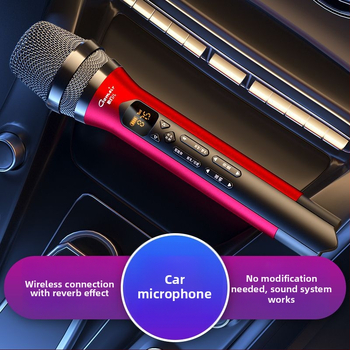 Microfon karaoke auto - Bluetooth 5.0, fără baterie încorporată, direcție reglabilă, potrivit pentru karaoke în mașină, scenă și întâlniri