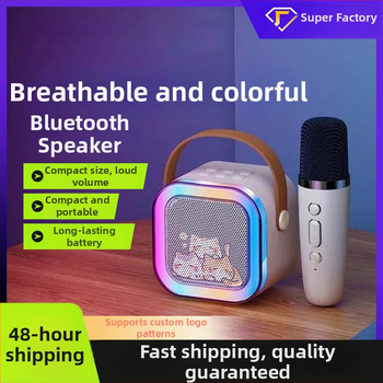 K12 Bluetooth All-in-One Karaoke zvučnik, prijenosni mini bežični vanjski zvučnik s prilagođenim uzorkom