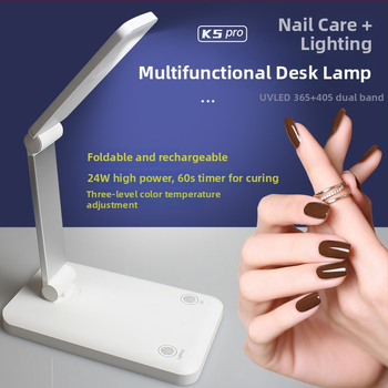 Géllakk lámpa, összecsukható asztali, multifunkcionális, újratölthető (Modell: K5PRO)