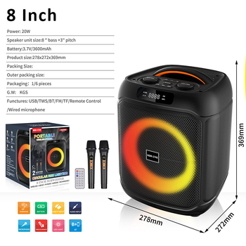 NDR-1745 Boxă portabilă pentru karaoke acasă, cu subwoofer și două microfoane fără fir, Bluetooth 5.0, 20W, 100Hz-20kHz, SNR ≥95dB, baterie încorporată