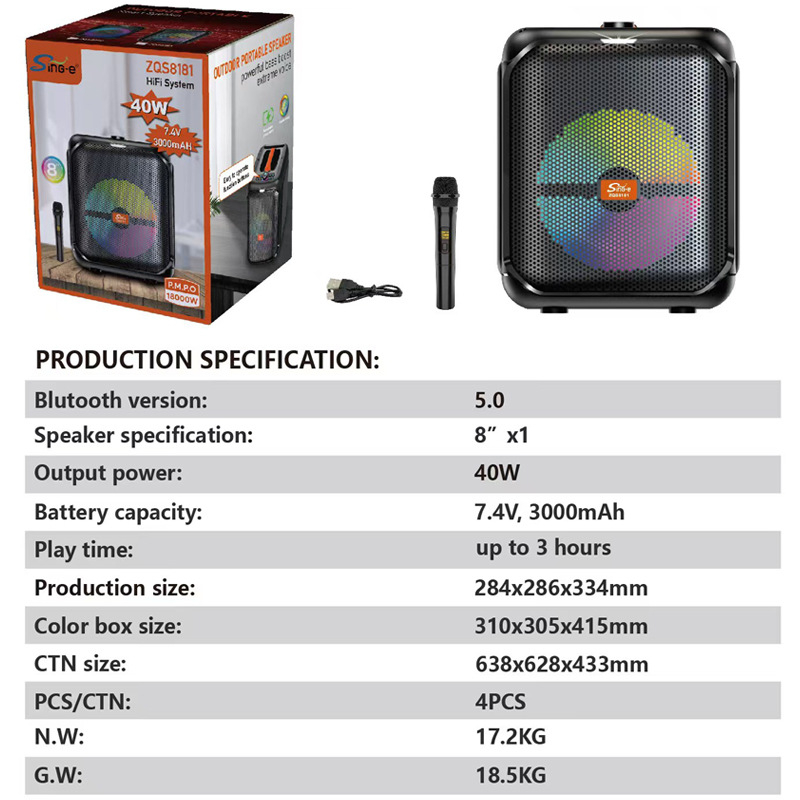NDR-1745 Boxă portabilă pentru karaoke acasă, cu subwoofer și două microfoane fără fir, Bluetooth 5.0, 20W, 100Hz-20kHz, SNR ≥95dB, baterie încorporată