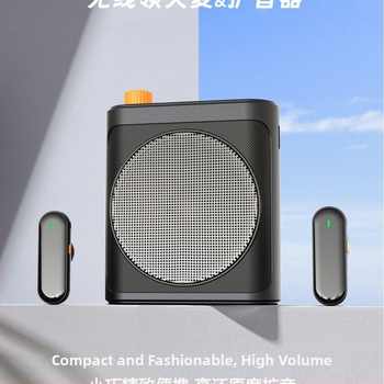 M29 Vezeték nélküli Lavalier mikrofon töltőtokkal tanároknak, Bluetooth erősítő, Bluetooth 5.0, 20 Hz-20 kHz, SNR ≥70 dB, beépített akkumulátor nélkül