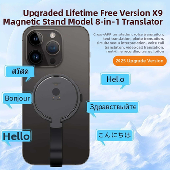 Hordozható Bluetooth AI fordító hang- és videohívásokkal, egyidejű fordítás, alkalmazások közötti fordítás, 5 m hatótávolság