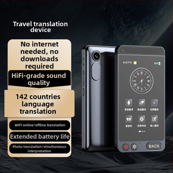 Viacjazyčný prekladač s Androidom, Bluetoothom, ovládanie tlačidlom, ABS telo