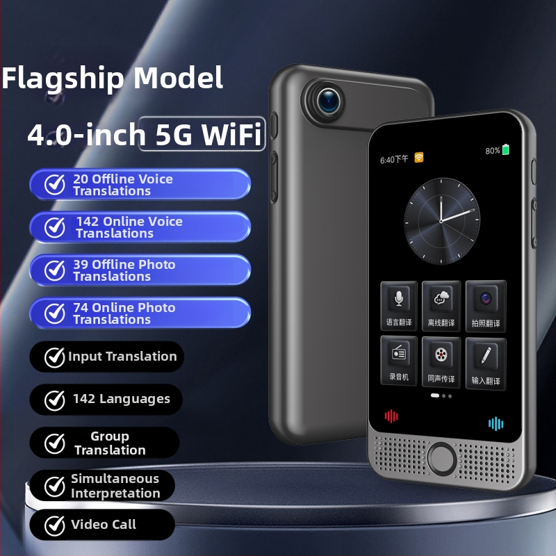 Viacjazyčný prekladač s Androidom, Bluetoothom, ovládanie tlačidlom, ABS telo