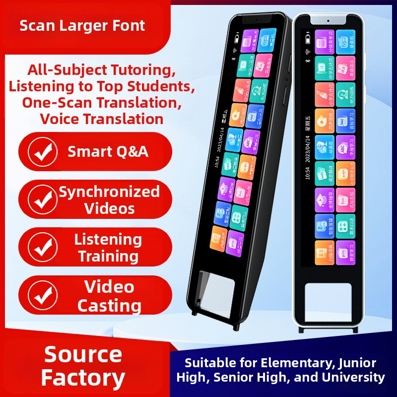 MD23 Penă de citire cu carcasă ABS, baterie litiu reîncărcabilă 5V, personalizare disponibilă