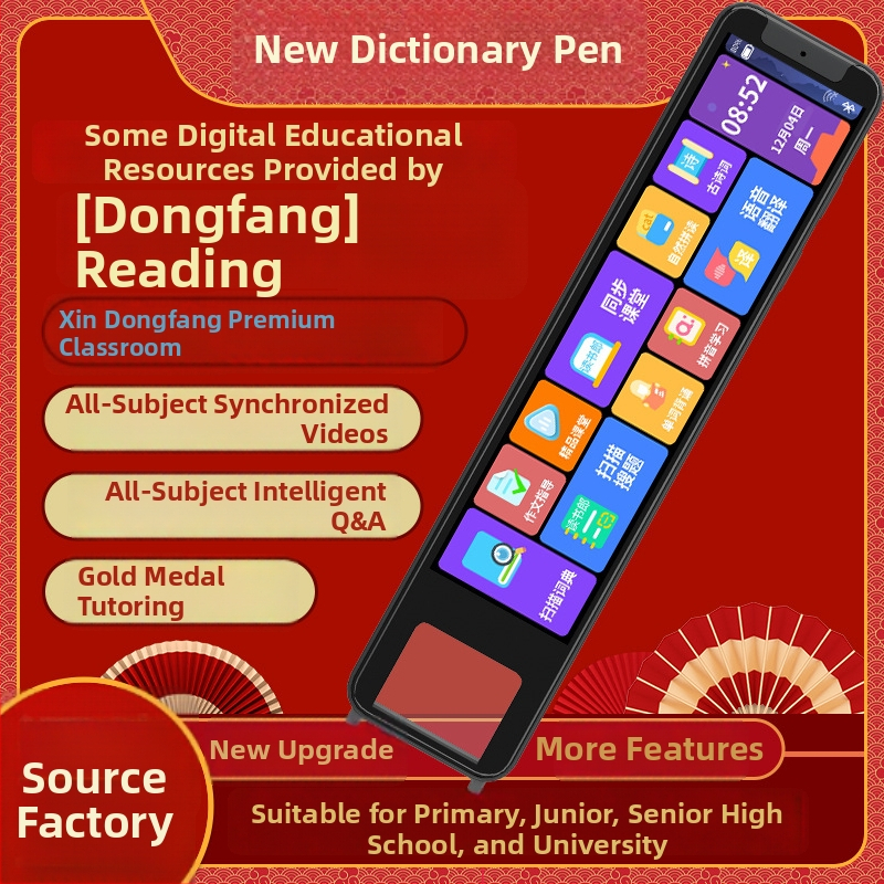 MD23 Penă de citire cu carcasă ABS, baterie litiu reîncărcabilă 5V, personalizare disponibilă