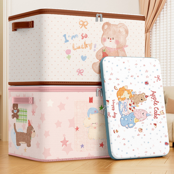 Cutie de depozitare pentru haine din textile, pliabilă, pentru dormitor, capacitate 20–30 L