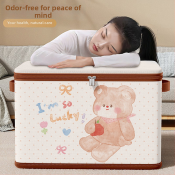 Cutie de depozitare pentru haine din textile, pliabilă, pentru dormitor, capacitate 20–30 L