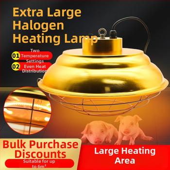 Lampă de încălzire cu halogen pentru porcine – Rezistentă la explozii, Anti-coliziune, Lampă pentru purcei, Construcție din materiale compozite
