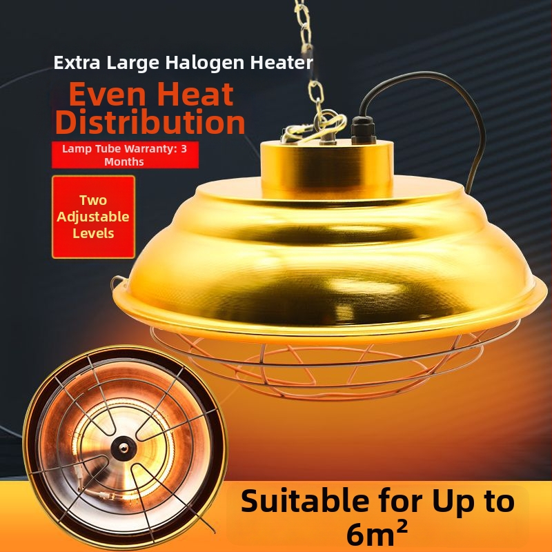 Lampă de încălzire cu halogen pentru porcine – Rezistentă la explozii, Anti-coliziune, Lampă pentru purcei, Construcție din materiale compozite