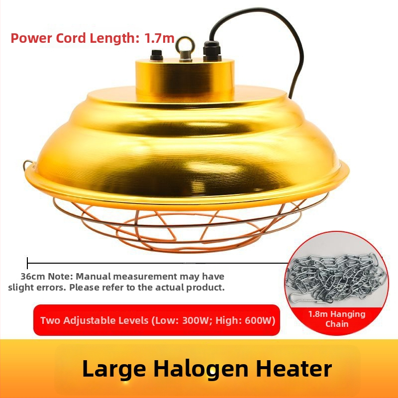 Lampă de încălzire cu halogen pentru porcine – Rezistentă la explozii, Anti-coliziune, Lampă pentru purcei, Construcție din materiale compozite