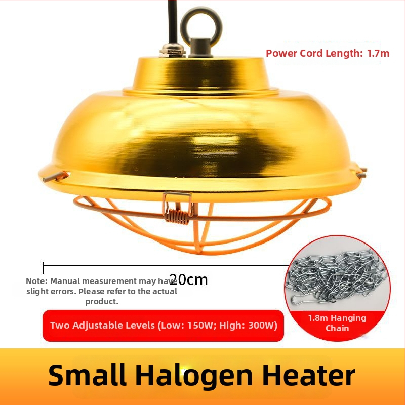 Lampă de încălzire cu halogen pentru porcine – Rezistentă la explozii, Anti-coliziune, Lampă pentru purcei, Construcție din materiale compozite