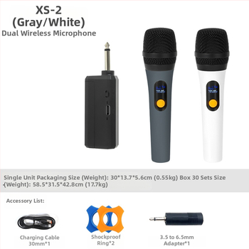 Bezdrôtový mikrofón XS-2, dvojitý ručný pre KTV, nabíjateľný, rozsah 40 Hz-20 kHz, SNR ≥85 dB, vstavaná batéria 500-800 mAh, výdrž 1-3 h