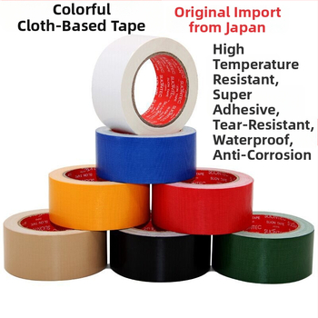 Bandă din pânză pentru etanșare și ambalare | material pânză, grosime 0.25, densitate 30, fără imprimare