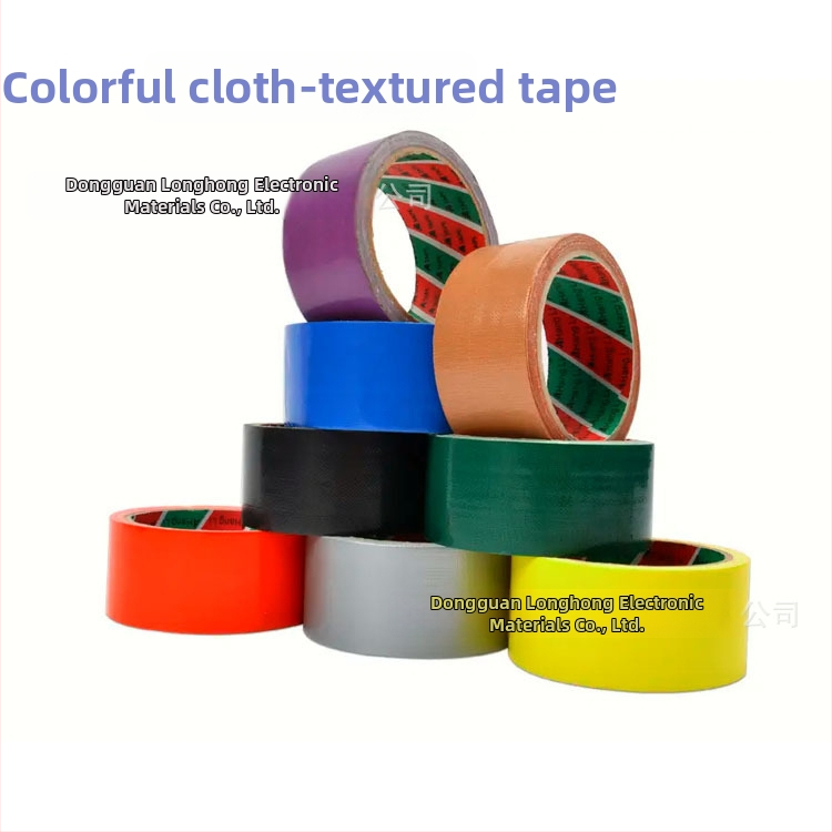 Bandă din pânză pentru etanșare și ambalare | material pânză, grosime 0.25, densitate 30, fără imprimare