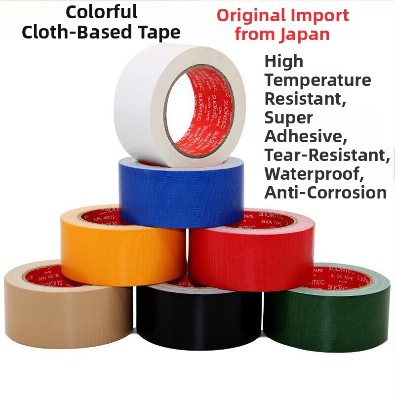 Bandă din pânză pentru etanșare și ambalare | material pânză, grosime 0.25, densitate 30, fără imprimare